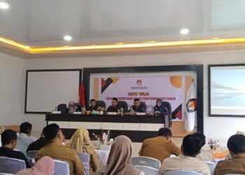 Siapkan Diri Anda, KPU Kabupaten Pohuwato Akan Merekrut 440 Orang Petugas Pantarlih